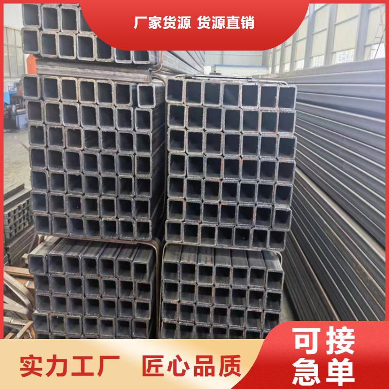 310不銹鋼方管生產(chǎn)廠家