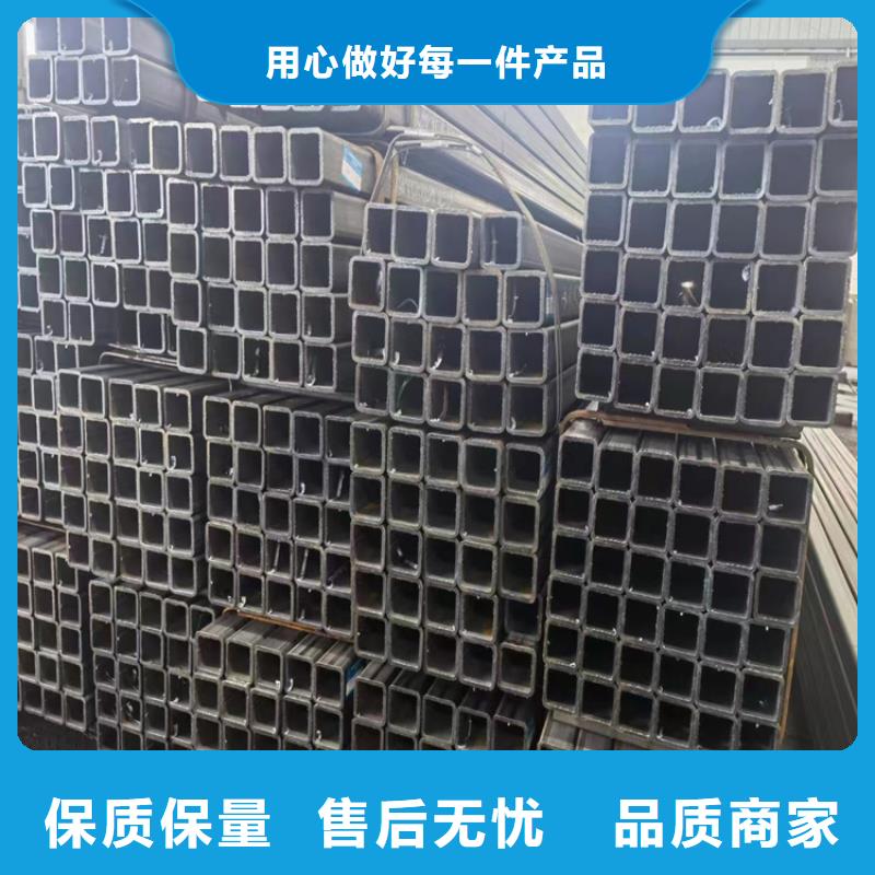 方管_精密鋼管專業信賴廠家