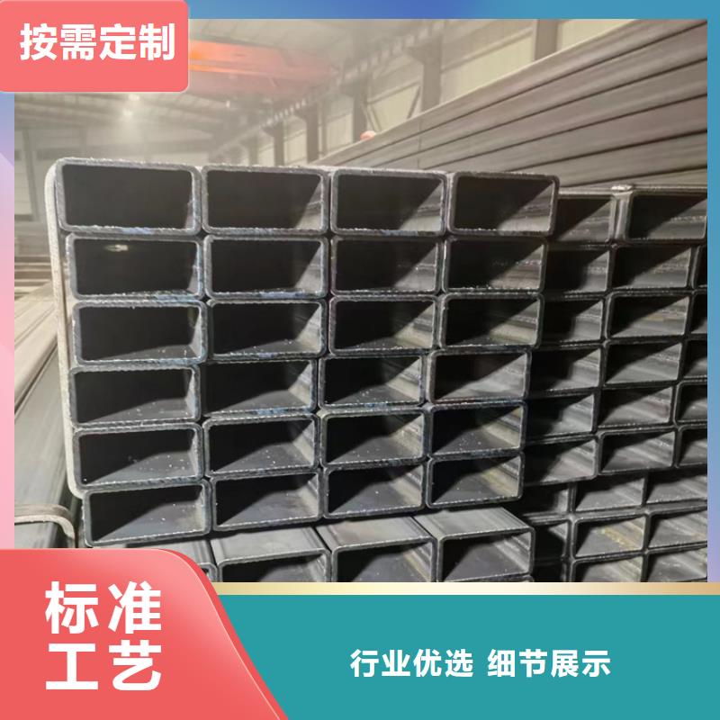 【方管大口徑無縫鋼管物流配貨上門】