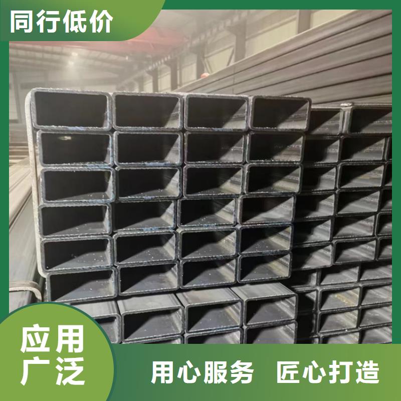 方管精密無縫鋼管通過檢測(cè)