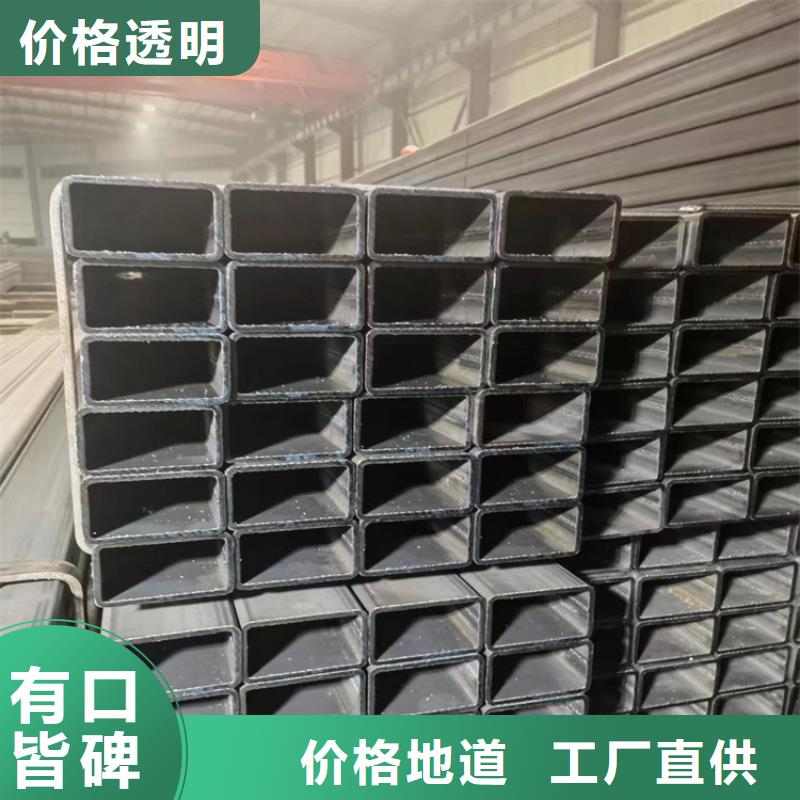 無縫矩管源頭廠家