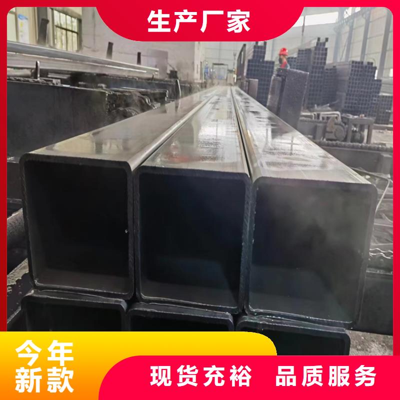【方管】_镀锌方管厂家质量过硬
