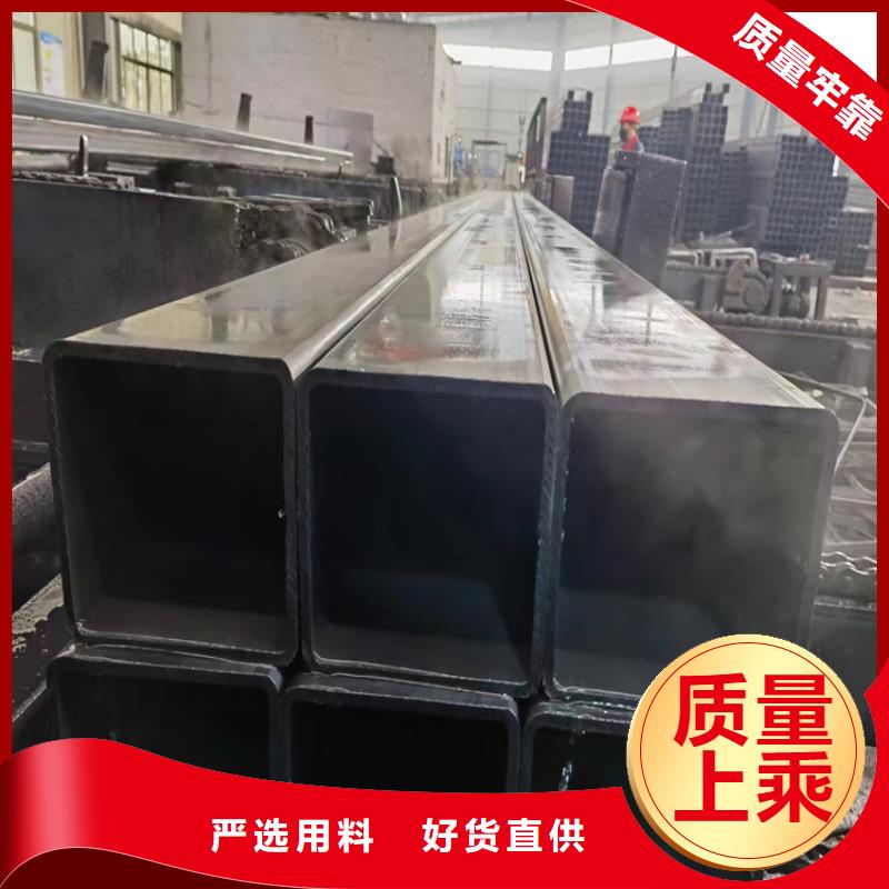 合金無縫方管直銷價格