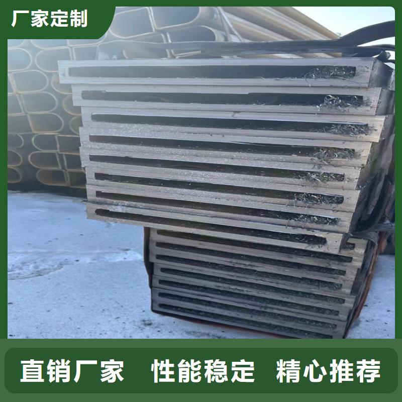 合金無縫方管直銷價(jià)格