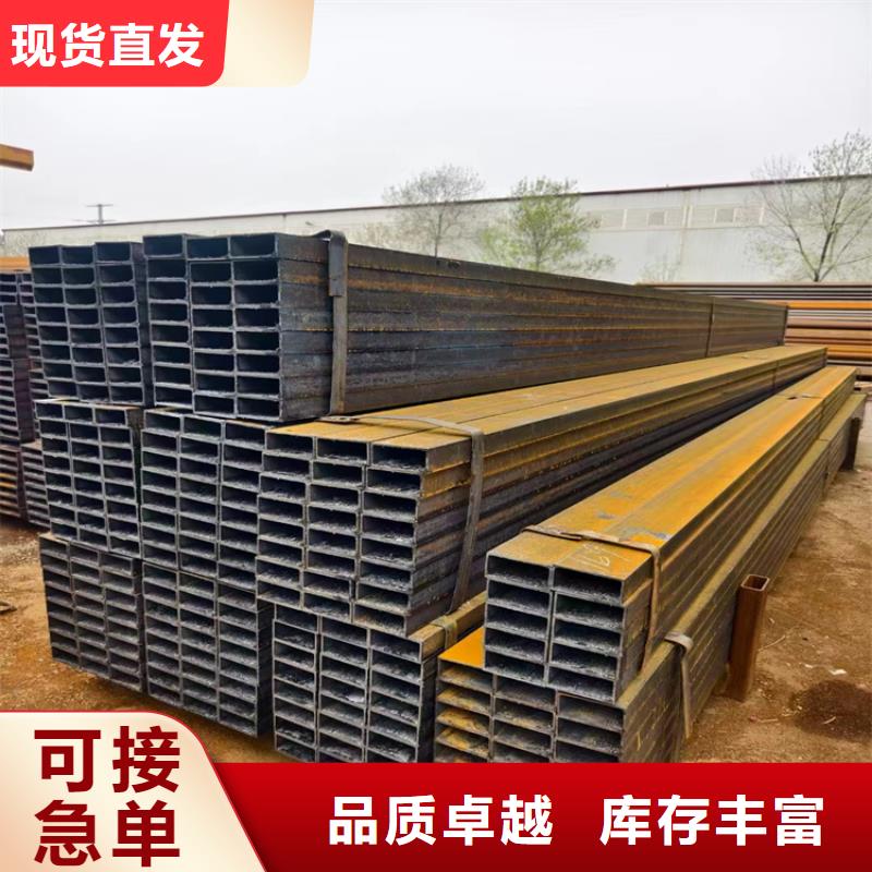 方管大口徑無縫鋼管產品細節參數