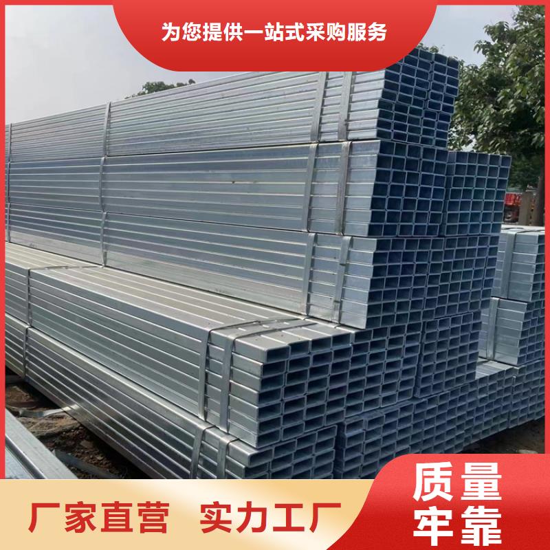 TP304不銹鋼管訂制加工