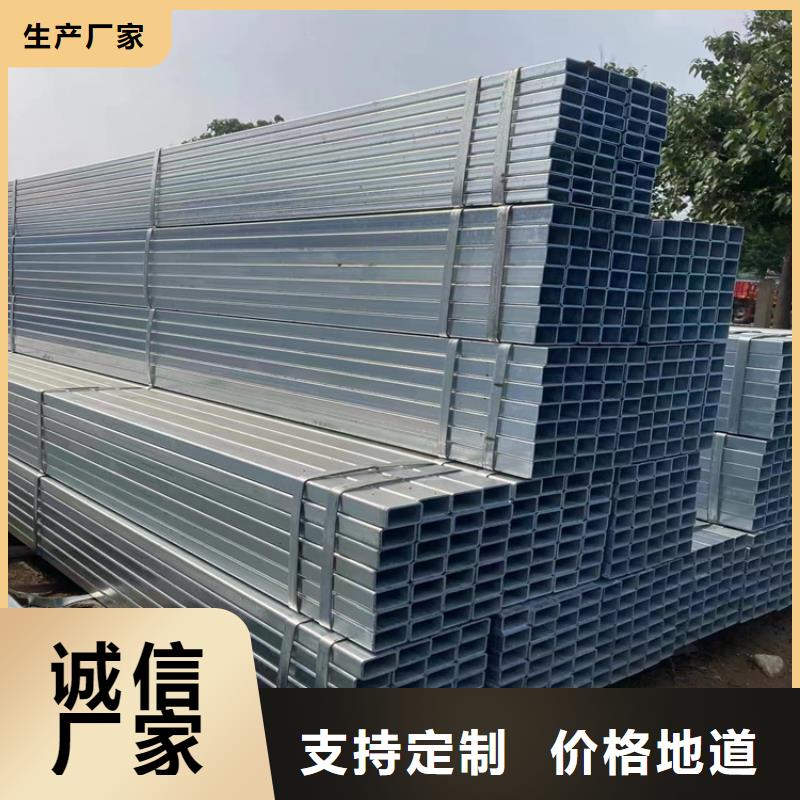 方管大口徑無縫鋼管產品細節參數