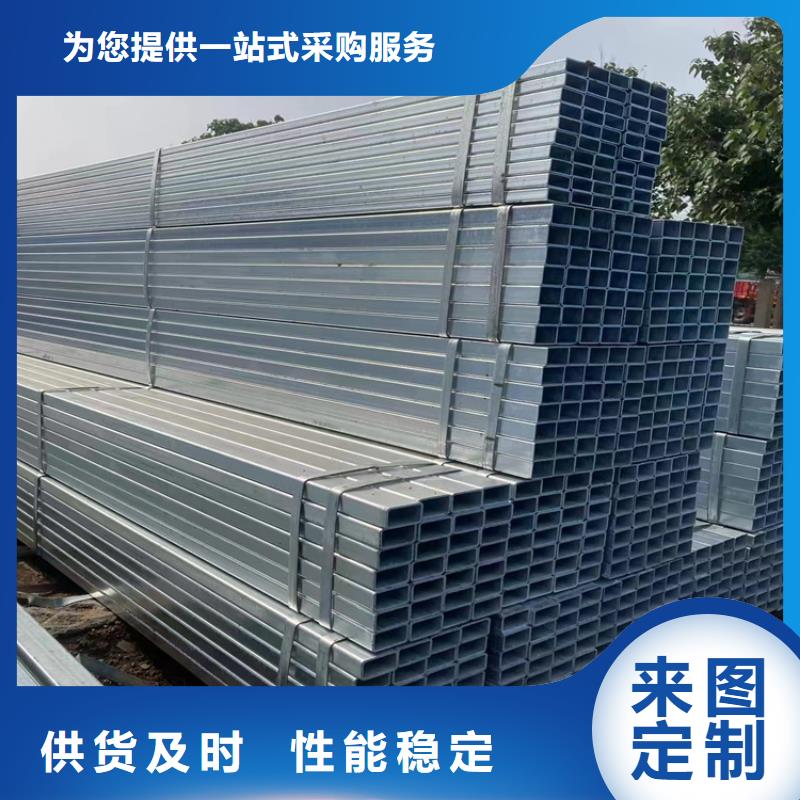 TP304不銹鋼管訂制加工