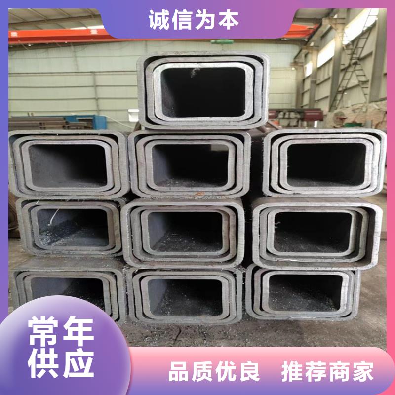 【方管大口徑無縫鋼管物流配貨上門】