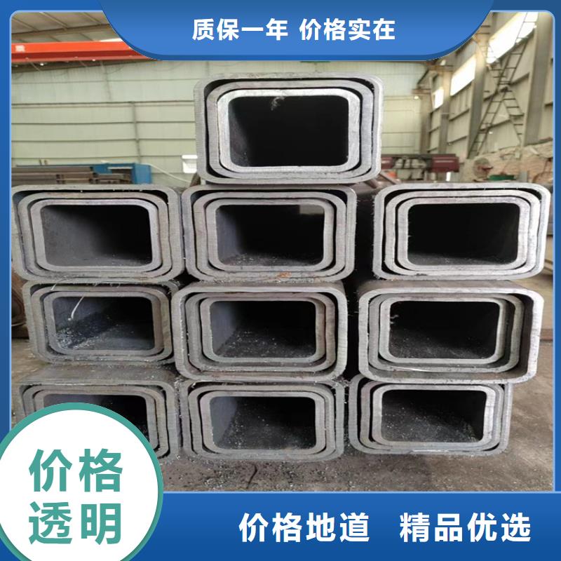 方管無縫鋼管價格定金鎖價