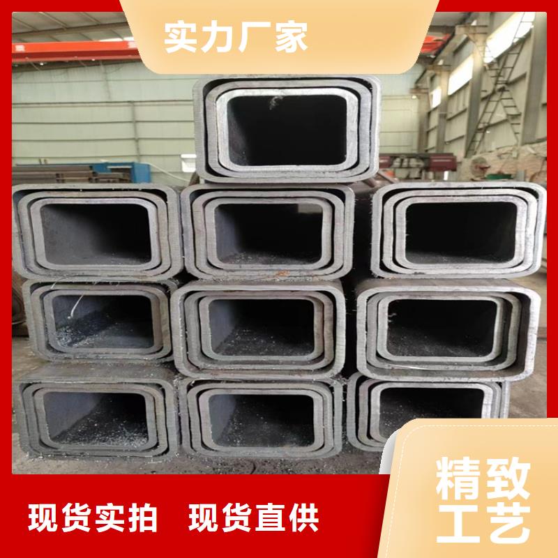 方管16Mn無縫鋼管詳細參數