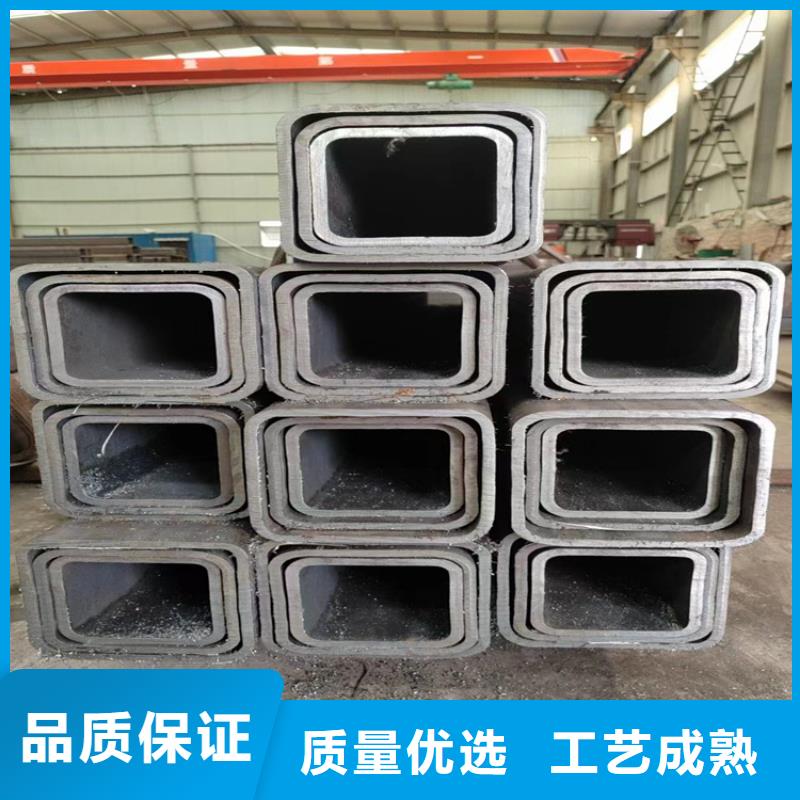方管無縫鋼管價格定金鎖價