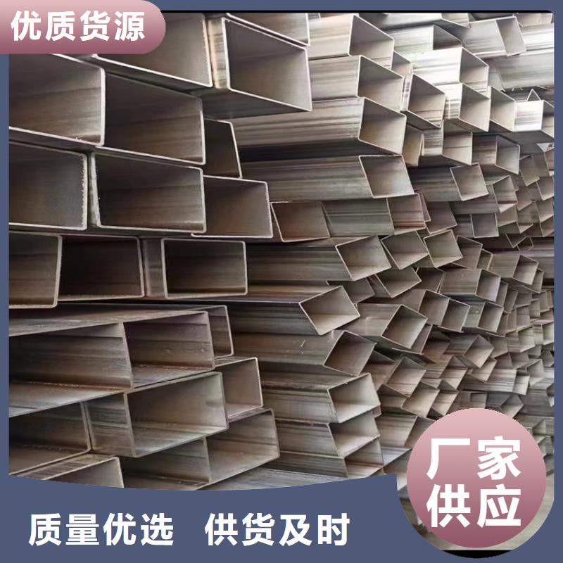 方管螺旋管精心