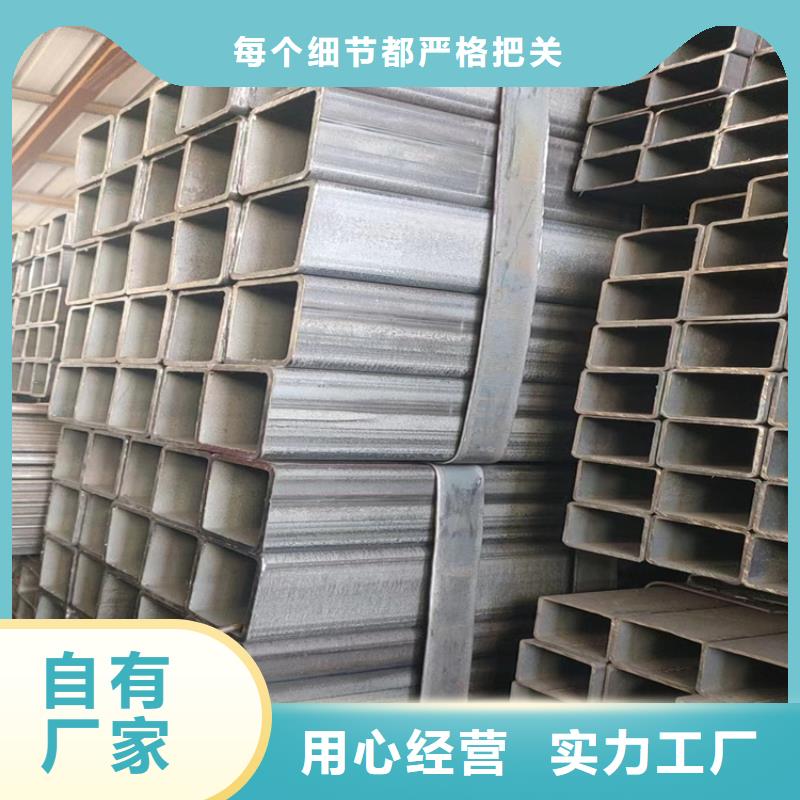 方管大口徑無縫鋼管優(yōu)質(zhì)原料