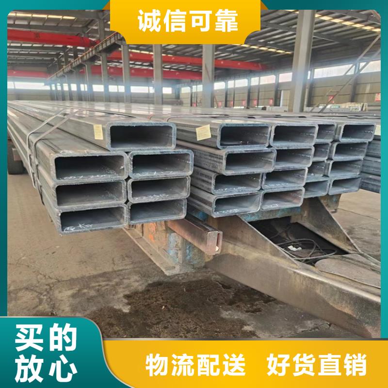 40X40方管供應商