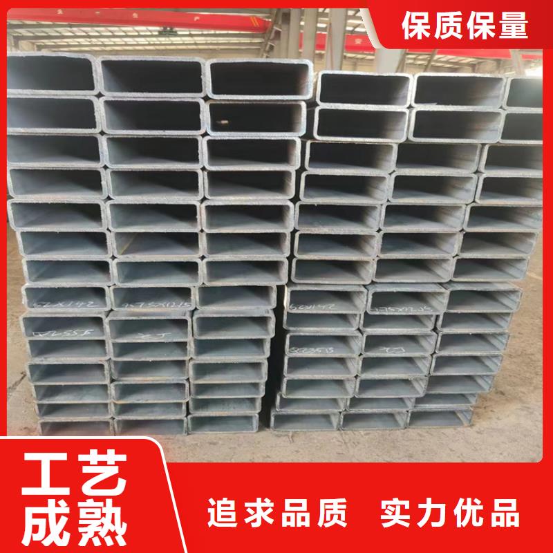 方管精密無縫鋼管通過檢測(cè)
