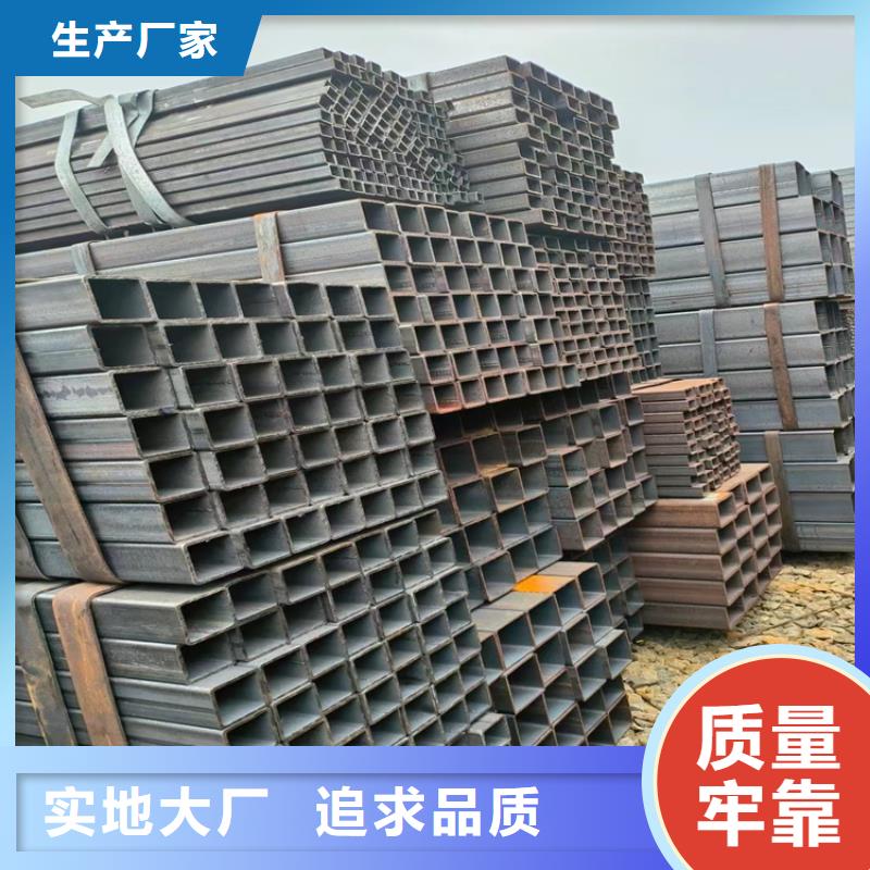 Q460D無縫方管生產(chǎn)廠家