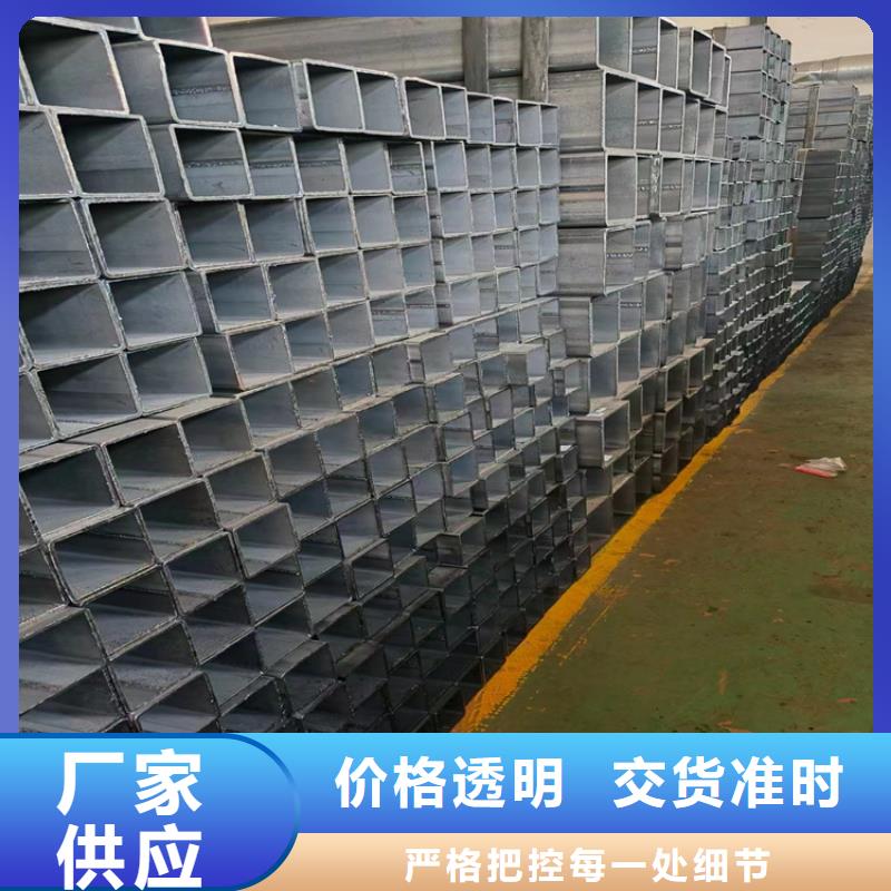 矩形管厂家