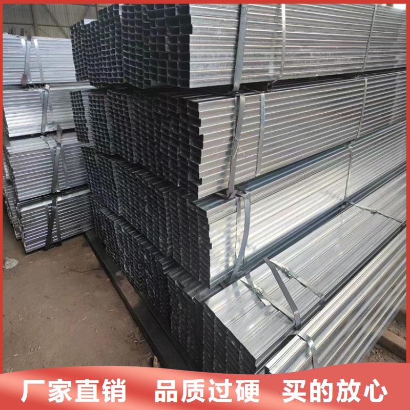 方管無縫鋼管價格定金鎖價
