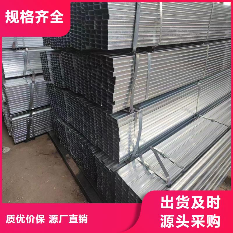云澳鎮(zhèn)316不銹鋼方管實(shí)拍圖片