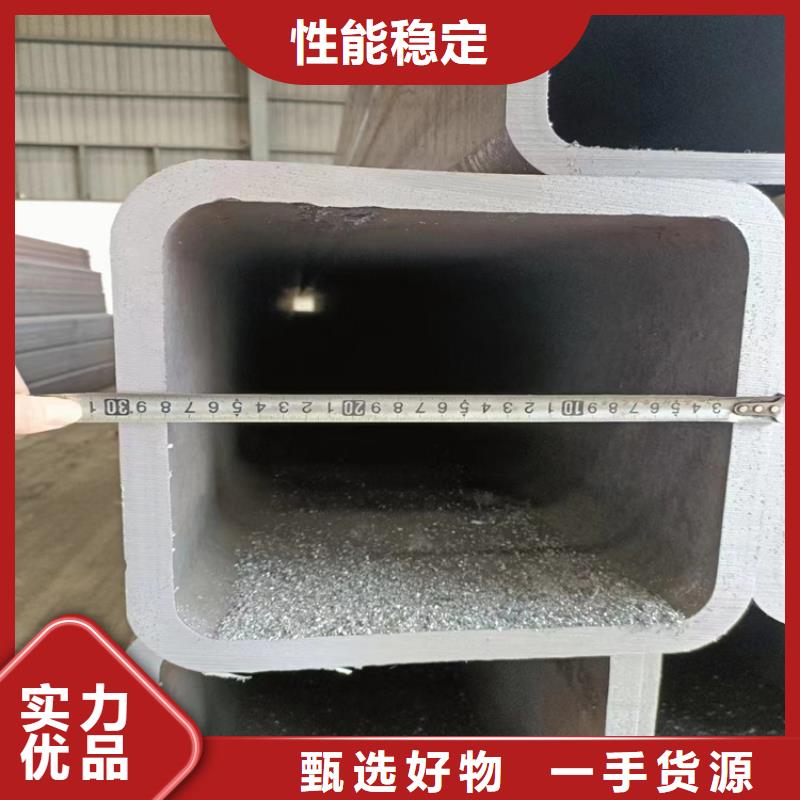 【方管,15crmog無縫鋼管詳細參數】