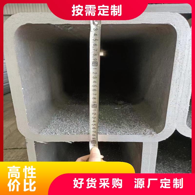 TP304不銹鋼管訂制加工