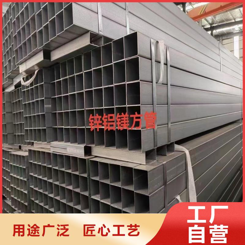 310不銹鋼方管生產(chǎn)廠家