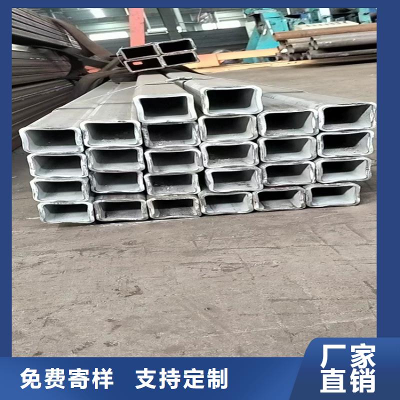 方管16Mn無縫鋼管詳細參數