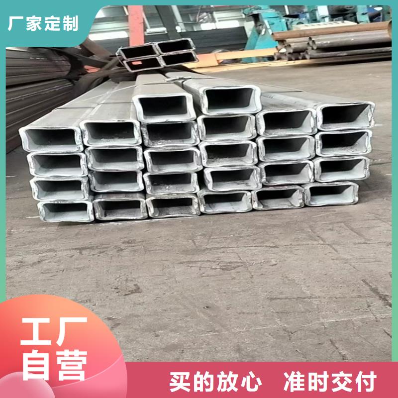 方管16Mn無(wú)縫鋼管詳細(xì)參數(shù)