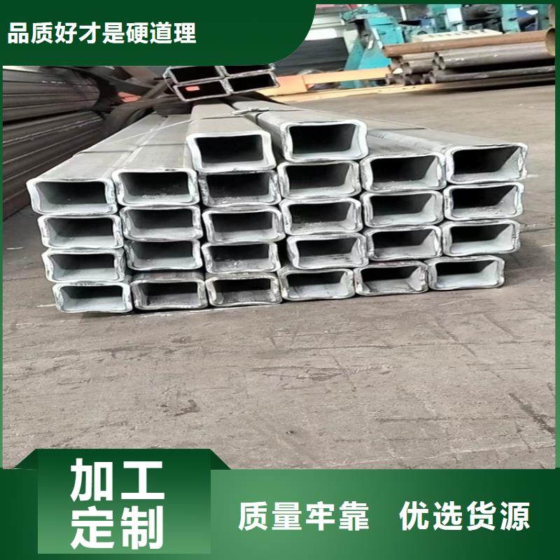 2025現貨供應##Q355D方矩管##型號齊全