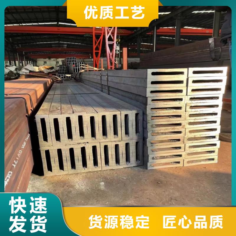 鍍鋅方管訂制