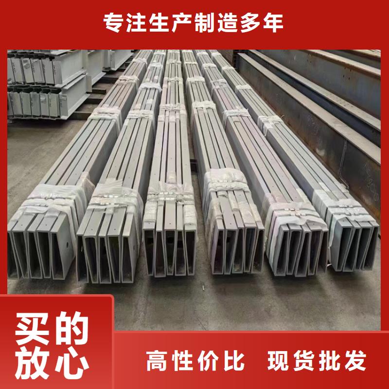 合金無縫方管直銷價(jià)格