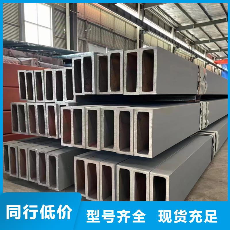 S335jr方管款式多样