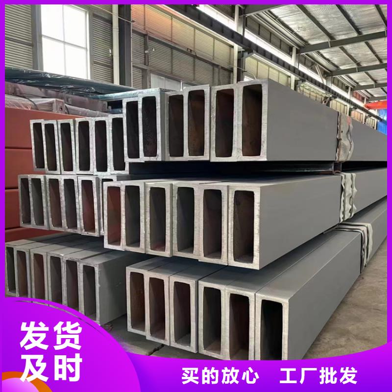 热镀锌钢格栅-热线开通中