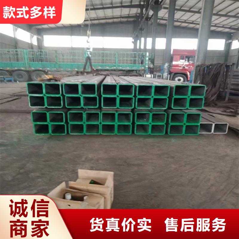 4X6镀锌方管规格表