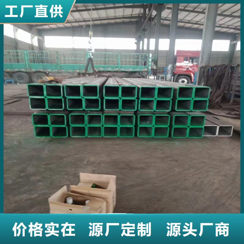 體育館方管誠(chéng)信廠家
