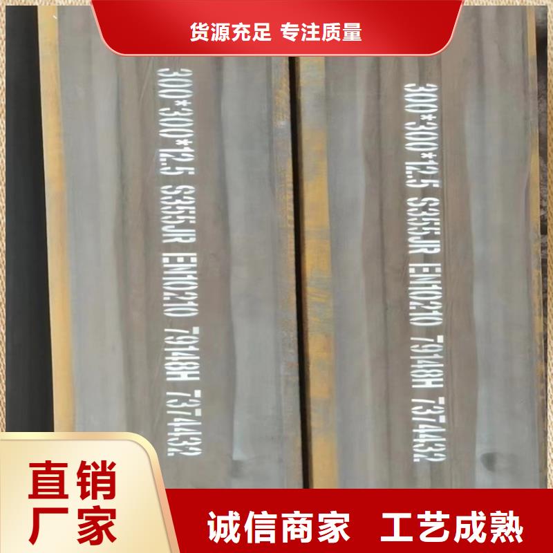 方管【無縫鋼管廠家】質檢嚴格放心品質