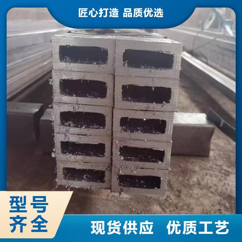 方管【无缝钢管厂家】质检严格放心品质