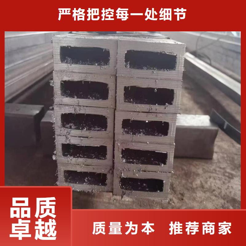 合金無(wú)縫方管直銷價(jià)格