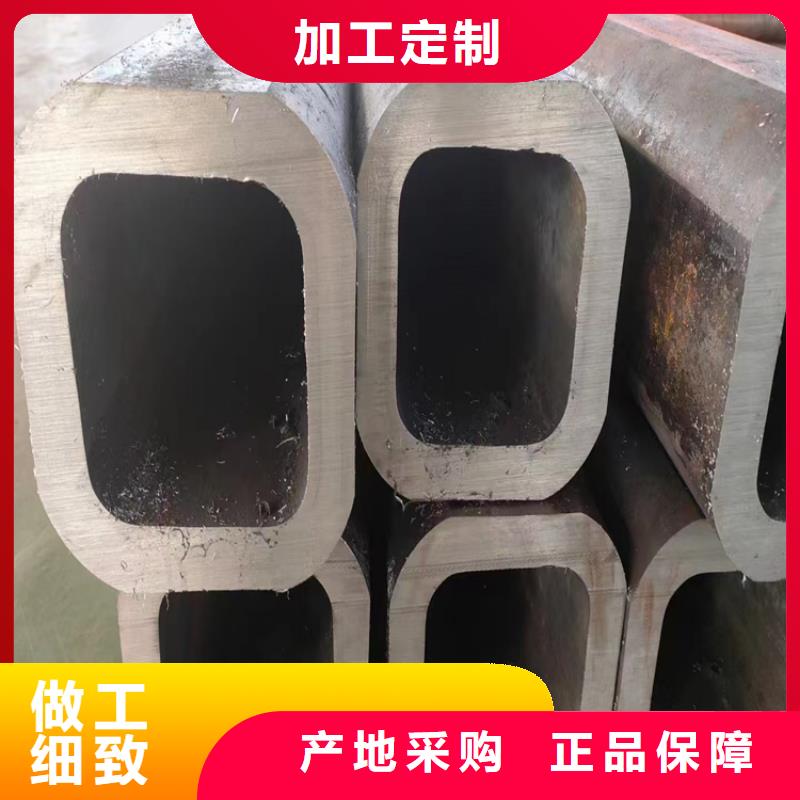 2025現貨供應##Q355D方矩管##型號齊全