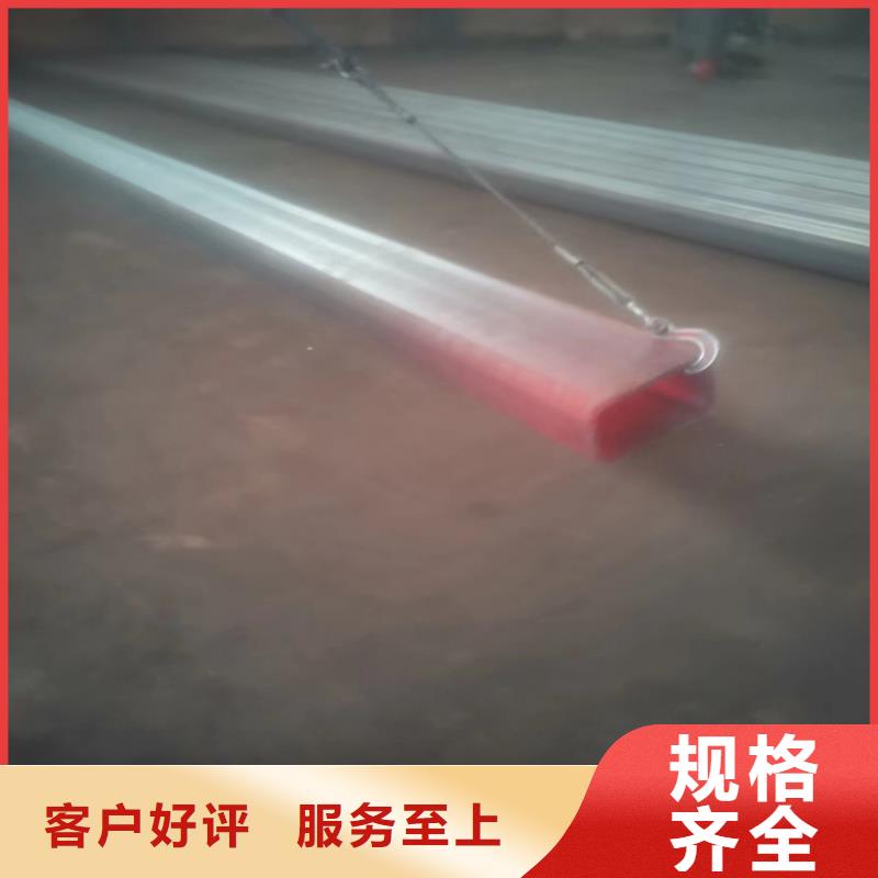 方管_精密鋼管專業信賴廠家