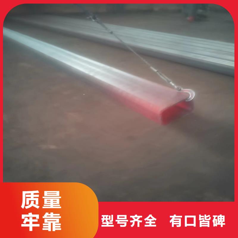 6061-T6鋁方管生產(chǎn)廠家