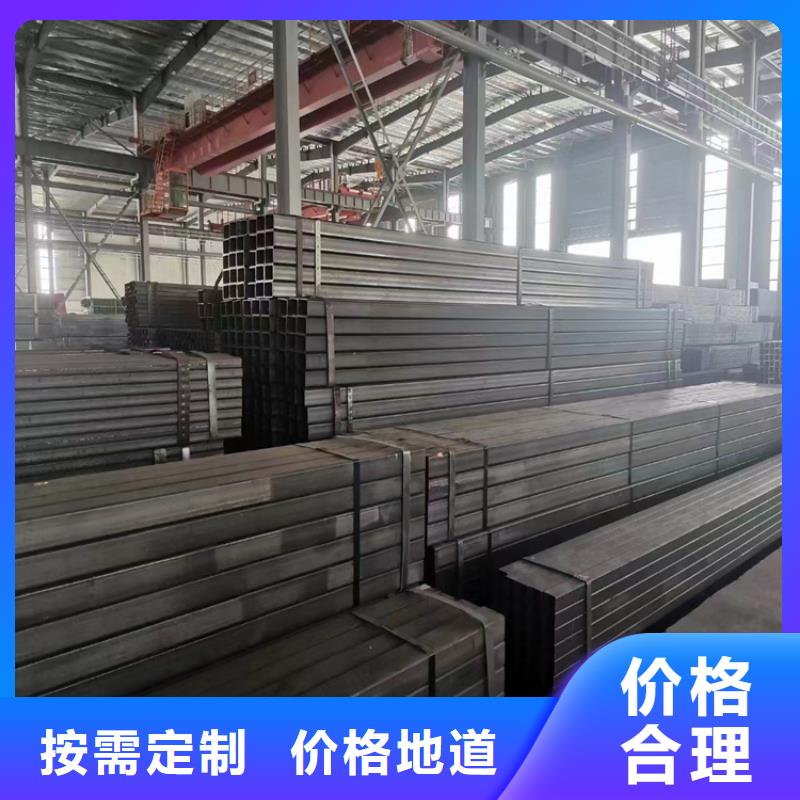 【方管大口徑無縫鋼管物流配貨上門】