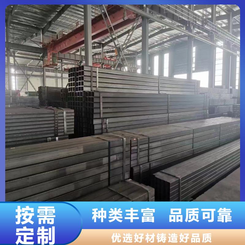 合金無縫方管直銷價(jià)格