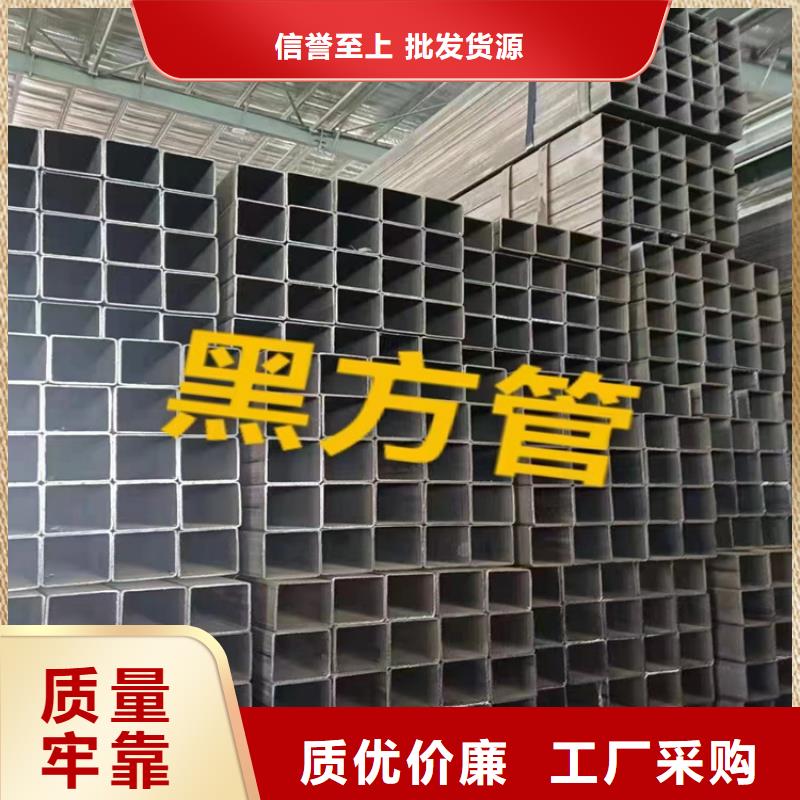 方管_精密鋼管專業信賴廠家