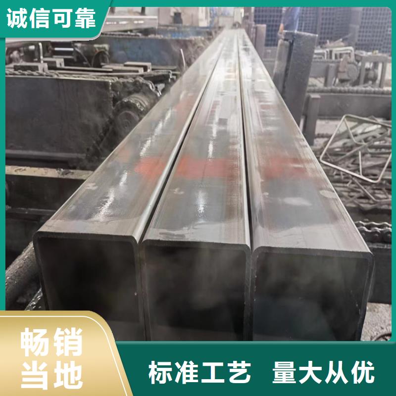 拋光不銹鋼方管規格_型號_性能