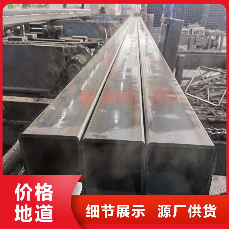 q355d方管品质稳定