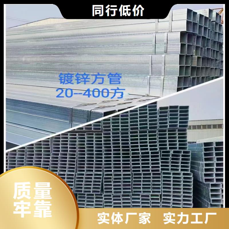 6061-T6鋁方管生產(chǎn)廠家