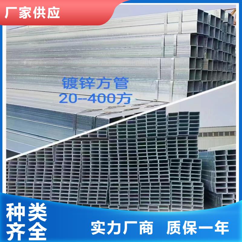 316不锈钢方管生产厂家