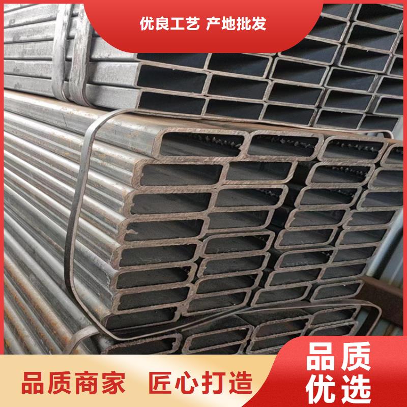 方管大口徑無縫鋼管產品細節參數